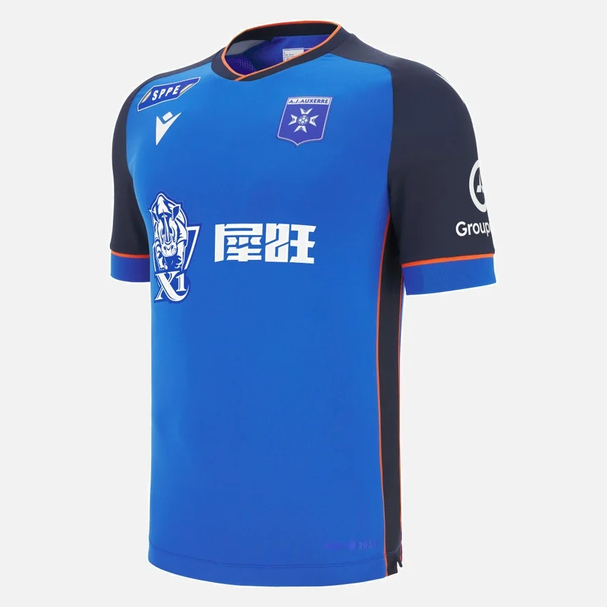 Equipación de tercer partido para adultos del Auxerre 2025/26 Equipación de tercer partido para adultos del Auxerre 2025/26