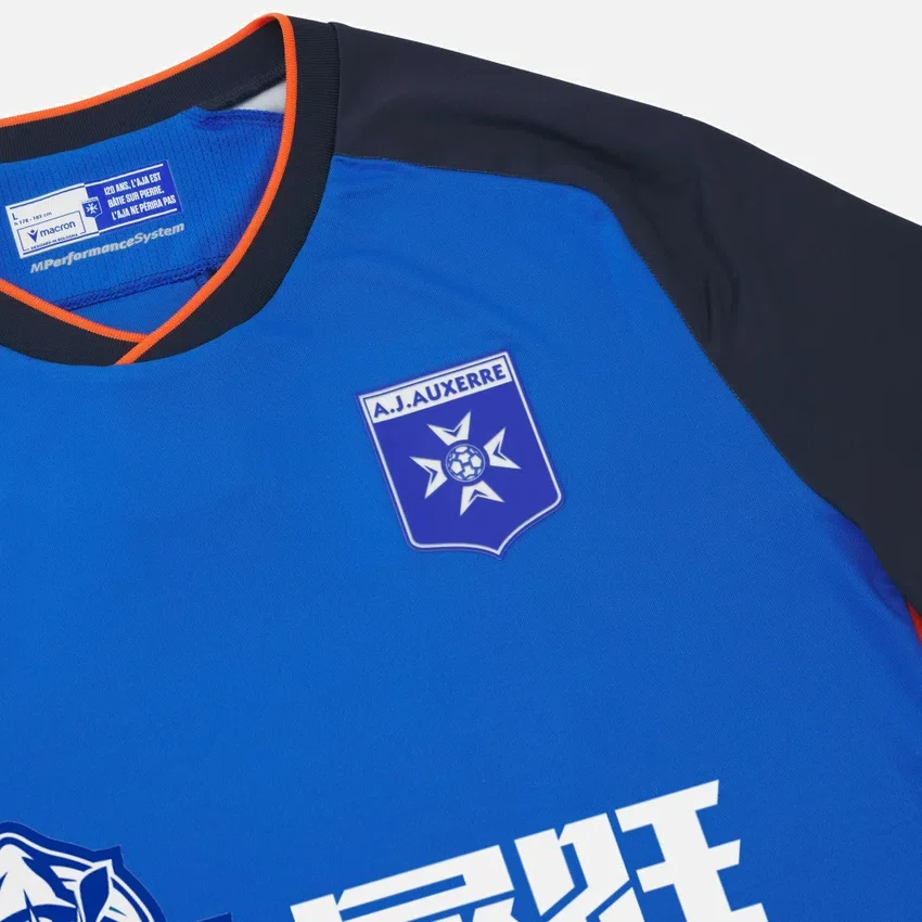 Equipación de tercer partido para adultos del Auxerre 2025/26 Equipación de tercer partido para adultos del Auxerre 2025/26